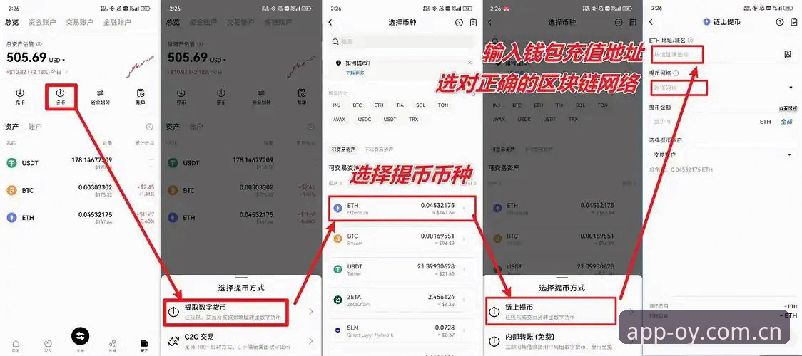 欧亿体育最新版本安装到底值不值得更新？老用户分享真实体验
