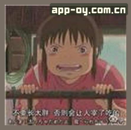 李娜
